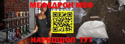 герыч Малоярославец