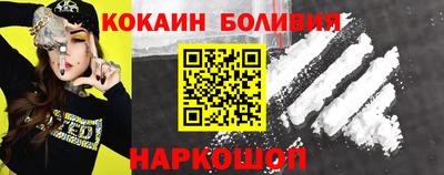 герыч Малоярославец