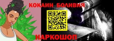 герыч Малоярославец