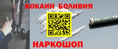 герыч Малоярославец