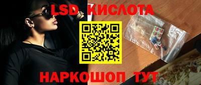 наркотики Малгобек