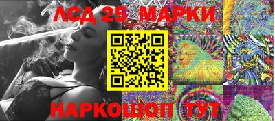герыч Малоярославец