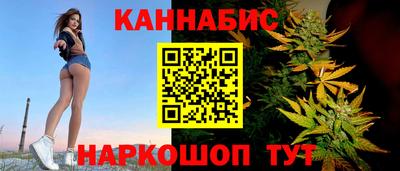 мяу мяу мука Мариинск