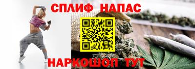 герыч Малоярославец