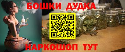 герыч Малоярославец
