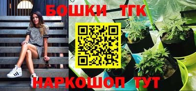 герыч Малоярославец