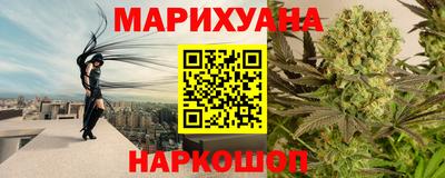 герыч Малоярославец