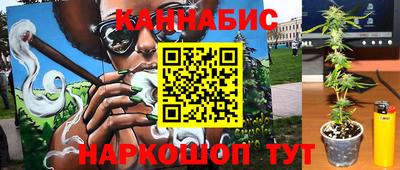 мяу мяу мука Мариинск
