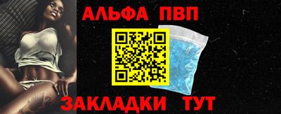 герыч Малоярославец