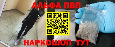 герыч Малоярославец
