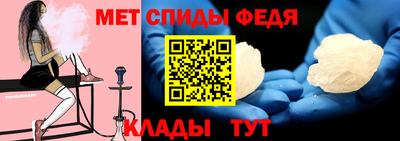 наркотики Малгобек