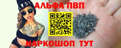 герыч Малоярославец