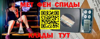 герыч Малоярославец