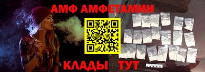 герыч Малоярославец
