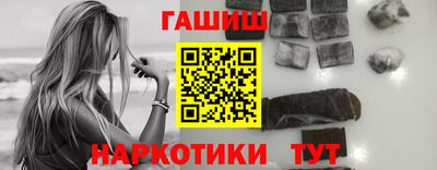 мяу мяу мука Мариинск