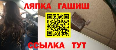герыч Малоярославец