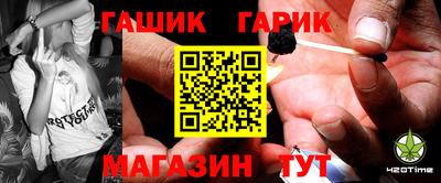 мяу мяу мука Мариинск