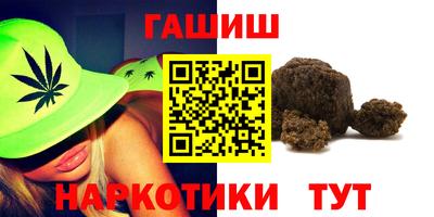 герыч Малоярославец