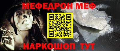 герыч Малоярославец